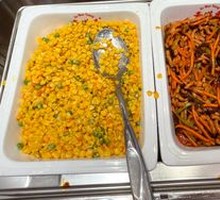 Fish-Flavored Shredded Pork