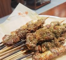 Lamb Skewers