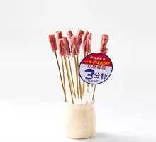 Fresh Lamb Tenderloin