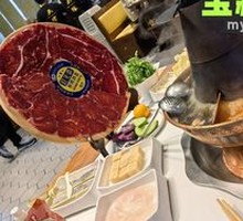 Yin-Yang Hot Pot
