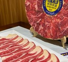 巨无霸鲜肉拼盘