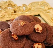 Macadamia Chocolate Crunch