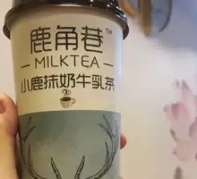 Deer Park Matcha Milk Tea