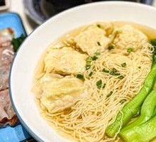 Fresh Shrimp Wonton Noodles