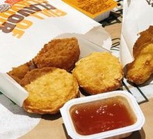 Tender Delight Chicken Cubes