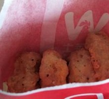 Black Pepper Chicken Cubes