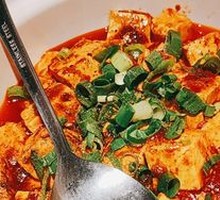 Mapo Tofu