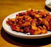 Kung Pao Chicken