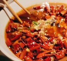 Chongqing Maoxuewang