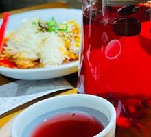 Health Tea with Fruits