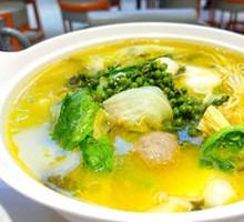 Sichuan Pepper Sour Fish