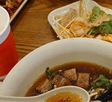 California Beef Noodles