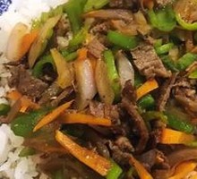 Cumin Lamb Rice Bowl