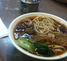 Premium Beef Noodle Soup