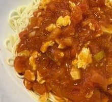 Tomato and Egg Noodles