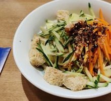 Lanzhou Washed Noodles