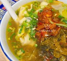 Sour Cabbage Beef Noodles