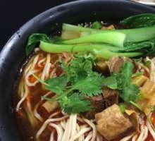 Spicy Beef and Bamboo Shoot Noodles