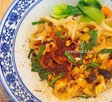 甘谷辣子油泼面