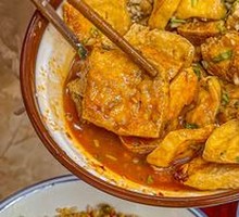 特色炸豆腐