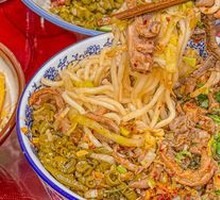 Special Beef Offal Noodles