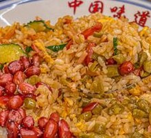 Spicy Stir-Fried Rice