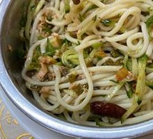 Sichuan Cold Noodles