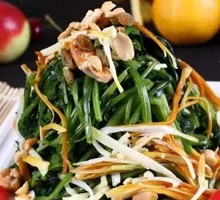 Eight Treasure Spinach