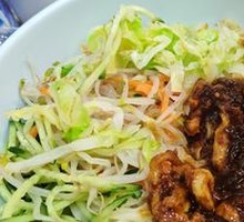 Spicy Chicken Noodles with Fried Sauce