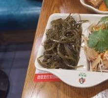 Garlic Dressed Kelp Strips