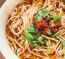 Mr. Li's Beef Noodles
