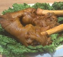 Braised Lamb Trotters