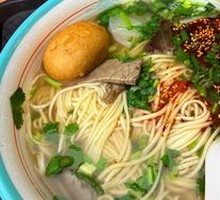 Premium Braised Beef Noodles