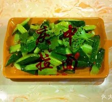 Spicy Cucumber Salad