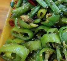 Cold Mixed Vegetables