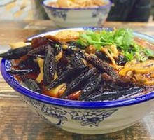 Sun Hao Beef Offal Noodles