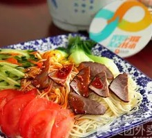 Beef Cold Noodles