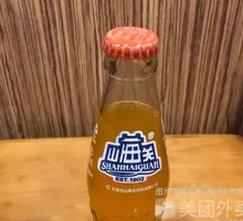 Shanghai-style Braised Pork Cold Dish