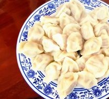 Beef and Scallion Dumplings