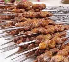 Lamb Skewers