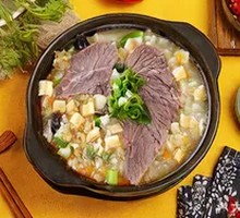 Beef Noodle Soup