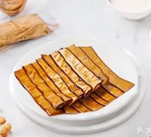 Fried Tofu Cubes