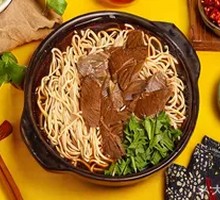 Signature Beef Noodle Soup