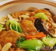Shiitake Mushroom and Pork Noodle Soup