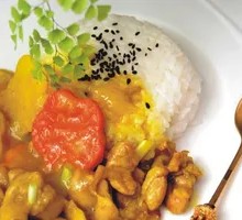 Chicken Curry Rice Bowl
