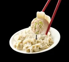 Celery and Pork Dumplings