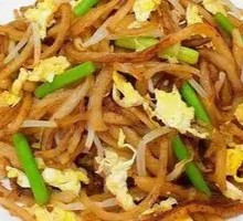 Stir-Fried Noodles