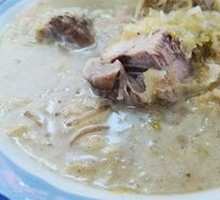 Braised Bone with Pickled Cabbage