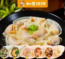 Super Family Dumplings