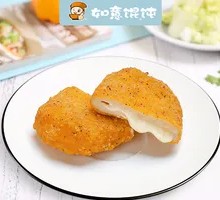 Lucky Chicken Cutlet